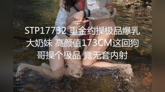 《极品CP☀️魔手外购》原版4K热闹商场女厕偸拍超多小姐姐方便，能看脸又能看壁，半蹲式撅个大腚双洞粉嫩过瘾极了 (3)