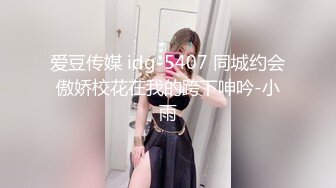 清纯女友