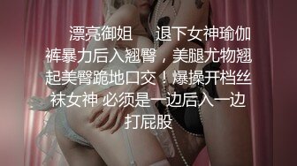 MDX-0238-04.文冰冰.时间停止器之严厉女上司竟是个骚货.麻豆传媒映画