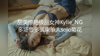 寻花偷拍系列-男主3500约操身材苗窕的洋装美女…