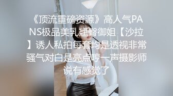 有纹身的社会小妹，全程露脸丝袜高跟情趣诱惑，听狼友指挥互动撩骚，道具抽插骚穴，淫水多多风骚大屁股刺激