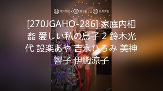 极品啪啪__性爱泄_密__斗_鱼知名女主B绿播线下和土豪真实约P操逼私拍泄露  这个职业女性就是挨操的货 完美露脸 (2)