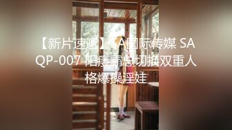 麻豆传媒MD0079 別人女友總是香 騷貨女友馭男術馭