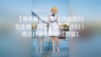 TWTP 公园女厕全景偷拍多位高颜值小姐姐嘘嘘 (8)