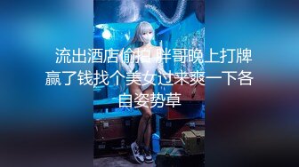 【新片速遞】  写字楼女厕格子裙透明内清纯小妹❤️两片肥长的厚唇磨起来肯定舒服