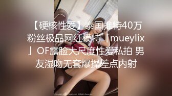  清纯小妹情趣扮演护士情趣大辫子好漂亮，风骚大奶子黑丝高跟诱惑