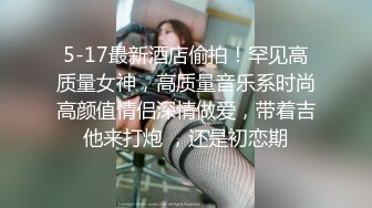 和我的95女朋友自拍