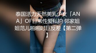 onlyfans 喝奶时间到！【LactatingDaisy】孕妇产后乳汁四溢 奶水飙射【200v】 (119)