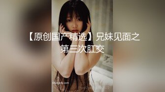 良家00后学生妹  妹子没爽够再来一炮  吸吮大屌张开双腿爆插