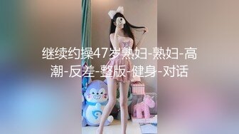 十月最新流出顶级手持厕拍大神KTV女厕近距离高清偷拍多个极品气质美女的逼