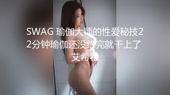 科技园女厕 刀切型肉缝肥穴美白领验孕发现中奖了嘟嘴一脸不高兴