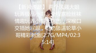 [2DF2]《实战淫记》俩美女今天约一对亲兄弟粉丝玩3P 前后夹击 一个接一个轮流内射 [BT种子]