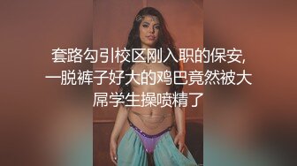 推荐【爱吃草莓】颜值嫩妹，5小时全裸掰逼揉逼，道具插穴,全程露脸乖巧听话脱光光，榜一全程指导 (4)