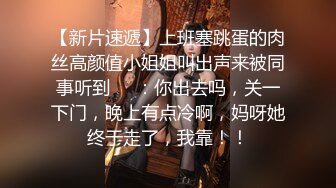 ❤️万人求重磅福利，OF极品大乳头原味小清新反差女神【纭纭】订阅，白皙蜜桃臀粉嫩美鲍道具紫薇各种淫态勾引