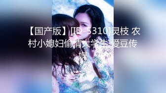 STP30123 清纯美少女刚下海！文静乖巧卡哇伊！脱光光娇小身材，嫩穴掰开特写，展示身材极度诱惑