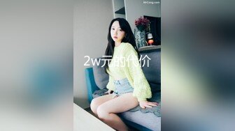 【AI画质增强】《用利抽插》白靴美腿肉感美女，吸吮深喉口活不错，人肉打桩机爆插，搞得妹子4-5次高潮，翘起屁股后入