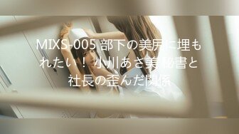 INDI-004(1indi00004)[AmateurIndies]SEXで作った音楽