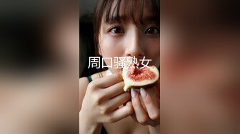 白嫩美足小姐姐【铃木美咲】 日轮之花·胡桃，玲珑粉嫩小脚配白丝，小哥哥被我这种足交你能撑多久呀