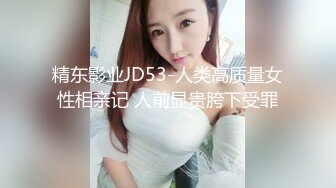 爱神传媒 emx-021 新人女摄影师被迫潜规则-林嫣