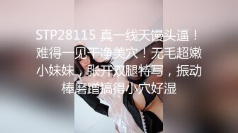 ⚡窈窕美少女⚡元气满满清纯美眉 白嫩娇体 粉嫩多汁小嫩穴 被无套输出 小穴太紧只能慢慢抽插 极品可爱小尤物