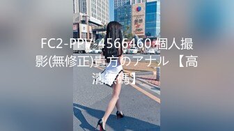 【新片速遞】   【秀人女神❤️体验操网红】裸眼VR第一视角被操之Z杯女神『悠悠』怒操爆乳乱颤 高潮浪叫 爆乳夹屌抽射 超清3K原版 