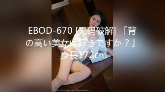 《国模精彩泄密》有妊辰纹生过娃的山东美艳小少妇【若雨】顶格私拍人体，BB保养很好粉红尿道口阴道口一清二楚