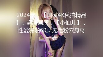 超火香港网红▌HongKongDoll ▌一日陪玩女友1 娇艳胴体一阵阵痉挛高潮