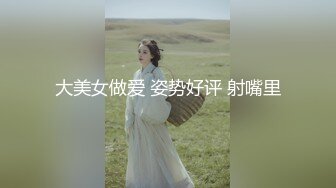 包臀裙甜美小骚货，大战头套男，按着头深喉插嘴，无毛粉穴骑乘打桩，持续输出搞得太爽