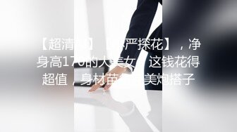 吴梦梦_到粉丝家里实战，避免被粉丝家人发现