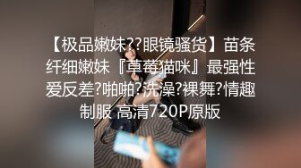 约操大三舞蹈系漂亮女友宾馆打炮，第二炮，穿黑丝再操一炮，一字马掰腿速插