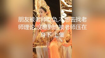 afchinatvBJ奥琳_20190611