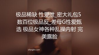 消失大半年！全网最清纯漂亮9.5分超美女神-泡泡咕 又复出了