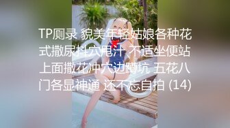 和老婆日常xx分享第二季