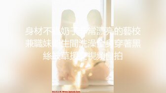 STP32150 爱神传媒 EMX021 新人女摄影师被迫潜规则 林嫣