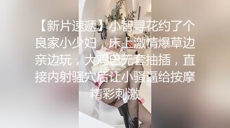  2024-05-26 星空传媒XKVP-025兄弟夫妻吵架趁机拿下他老婆