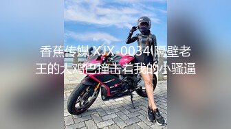 【自整理】Yvonne Bar 大胸奶妈的诱惑  最新流出视频合集【427V】 (564)