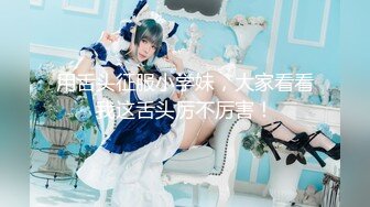 【新片速遞 】  外围女探花肥尸哥酒店约炮❤️3000元的高端气质外围女神温柔乖巧叫声动人