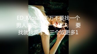 onlyfans 巴西淫女【reed cht】 喜欢被巨屌啪啪 和 爆艹菊花 深喉口交 和闺蜜一起侍奉男友【100 V】 (36)