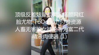 气质洋气美女洗完澡盘起头发和男友缠绵,这J8太小太短了吧,口了半天才硬