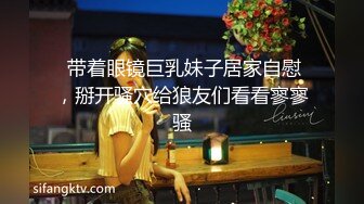 【高质量探花】足浴勾搭大神，漂亮小少妇今夜相伴，服务贴心，拽掉衣服随便摸，好刺激好快乐