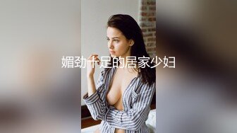 2024年新流出迪丽热巴和郭碧婷的结合体微博百万粉丝，【Amy-baby】脸穴同框，乳夹，蜡烛滴奶 (1)