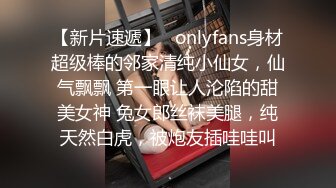 国产麻豆AV MKY MKYKS008 全裸家政妇介绍所 白沛瑶 季妍希