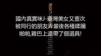 大爷嫖娼：为什么你这毛是天生没有阴户好多肉啊。小姐：天生不长毛，你是在给我的逼逼按摩吗，有没有黄片！