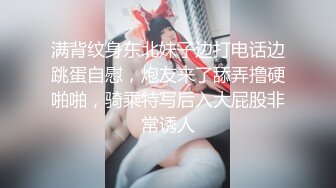 餐厅女厕蹲守年轻服务员的极品美鲍