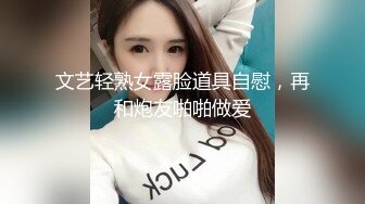 2024年极品萝莉女奴【水手服彼女飼育】玉宝，9月最新福利，露脸，蜜桃臀小仙女，清纯反差！ (4)