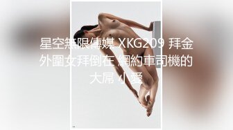 终于说服老婆配合拍视频