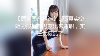 【AI换脸视频】李金铭 吕子乔不知道的秘密-老婆陈美嘉，在家与公公乱伦，在外与情人大战！