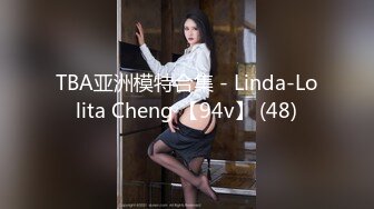 高能预警！比女人还女人极品网红CDTS【sehe】私拍，能攻能守3P4P真男假女混乱性交人体蜈蚣，相当淫乱视觉盛宴