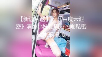 【新速片遞】  熟女人妻吃鸡啪啪 在家偷妻黑祖宗 被无套输出操的很舒坦 沉浸式享受大肉棒的亲性 