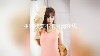 8/18最新 极品巨乳混血女神自己珍藏的拿去撸吧狼友们管射VIP1196